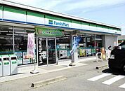 【コンビニエンスストア】ファミリーマート　南箕輪大泉店まで1200ｍ