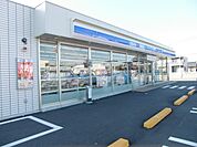 【コンビニエンスストア】ローソン菊川加茂店まで300ｍ