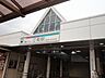 周辺：【駅】名鉄犬山線  江南駅まで780ｍ