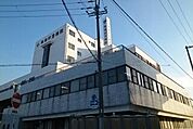 【総合病院】馬場記念病院まで2300ｍ