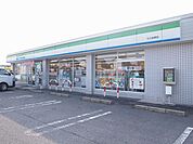 【コンビニエンスストア】ファミリーマート　大口余野店まで550ｍ