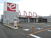 【ホームセンター】ジャンボエンチョーまで1800ｍ