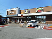 【スーパー】ドミー 福岡店まで450ｍ
