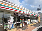 【コンビニエンスストア】セブンイレブン菊川本所店まで270ｍ