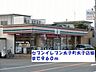 周辺：【コンビニエンスストア】セブンイレブン太子町太子店様まで960ｍ