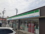 【コンビニエンスストア】ファミリーマート様まで84ｍ