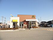 【その他】マクドナルドまで900ｍ
