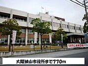 【市役所・区役所】大阪狭山市役所まで770ｍ