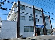 【総合病院】伊奈中央病院まで950ｍ