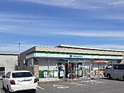【コンビニエンスストア】ファミリーマートまで650ｍ