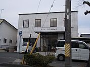 【総合病院】えみな外科胃腸科まで130ｍ