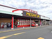 ドン・キホーテUNＹ掛川店まで1100ｍ