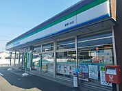 【コンビニエンスストア】ファミリーマートまで950ｍ