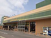 【スーパー】生鮮館やまひこ　岩倉店まで1100ｍ