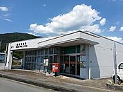 【郵便局】梁瀬郵便局まで1100ｍ