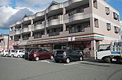【コンビニエンスストア】セブンイレブンまで300ｍ
