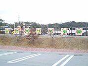 【幼稚園】高松幼稚園まで1600ｍ