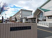 【小学校】一宮市立　貴船小学校まで1300ｍ