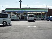【コンビニエンスストア】ファミリーマート清水能島店まで700ｍ
