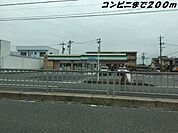 【コンビニエンスストア】ファミリーマートまで200ｍ