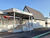 【駅】名鉄犬山線　石仏駅まで1040ｍ
