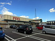 【スーパー】フィール 岡崎大和店まで700ｍ