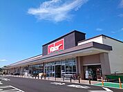 【スーパー】バロー湖西店まで1800ｍ