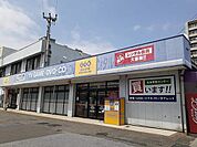 【レンタルビデオ】ゲオ　岩倉駅前店まで1160ｍ
