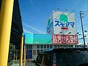 【ドラッグストア】ドラッグスギヤマ様まで100ｍ