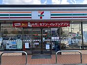 【コンビニエンスストア】セブンイレブン 袋井大門店まで900ｍ