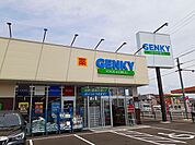 【ドラッグストア】ゲンキー　岩倉店まで160ｍ