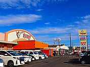 【スーパー】エブリィビックデー富士店まで400ｍ