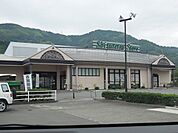 【スーパー】しずてつストア興津店まで400ｍ
