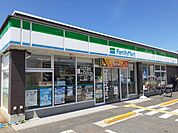 【コンビニエンスストア】ファミリーマート様まで687ｍ