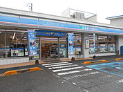【コンビニエンスストア】ローソン美浜町和田店様まで850ｍ