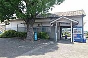 【駅】紀伊内原駅様まで310ｍ