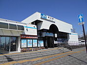 【駅】ＪＲ御坊駅様まで1100ｍ