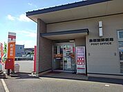 【郵便局】鳥栖麓郵便局まで340ｍ