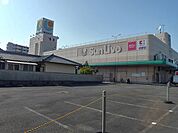 【スーパー】サンリブまで1200ｍ