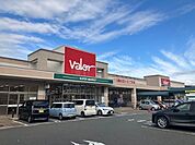 【スーパー】スーパー バロー 小浜店まで750ｍ