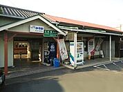 【駅】JR妙寺駅様まで560ｍ