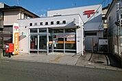 【郵便局】豊川和通郵便局まで850ｍ