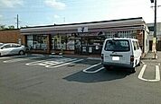 【コンビニエンスストア】セブンイレブン様まで700ｍ