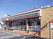 【コンビニエンスストア】セブンイレブン様まで400ｍ