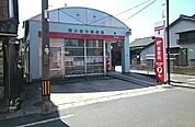 【郵便局】西小坂井郵便局まで860ｍ