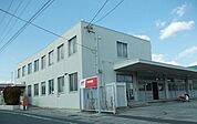【郵便局】御津郵便局まで1800ｍ