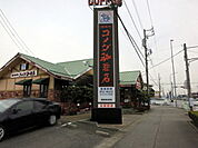 【その他】コメダ珈琲店西尾寺津店まで700ｍ