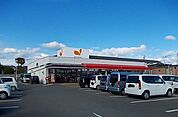 【スーパー】グリメシティ御坊店様まで2500ｍ