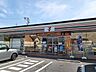周辺：【コンビニエンスストア】セブンイレブン碧南中後町店まで592ｍ