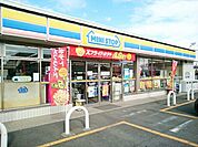 【コンビニエンスストア】ミニストップ一宮西インター店まで450ｍ